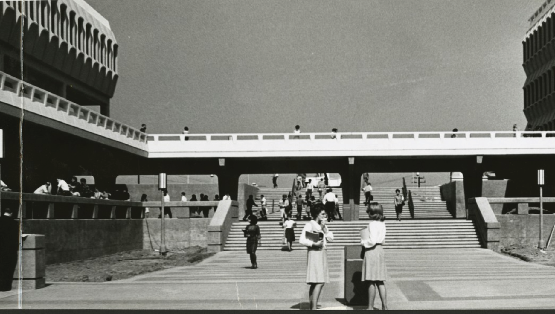 School of Humanities from the 1960s
