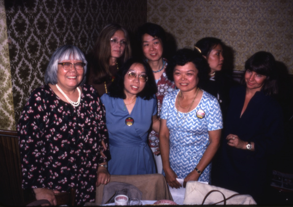New York Asian Pacific Women’s Political Caucus (NYAPWPC) fundraiser on 14 June 1979